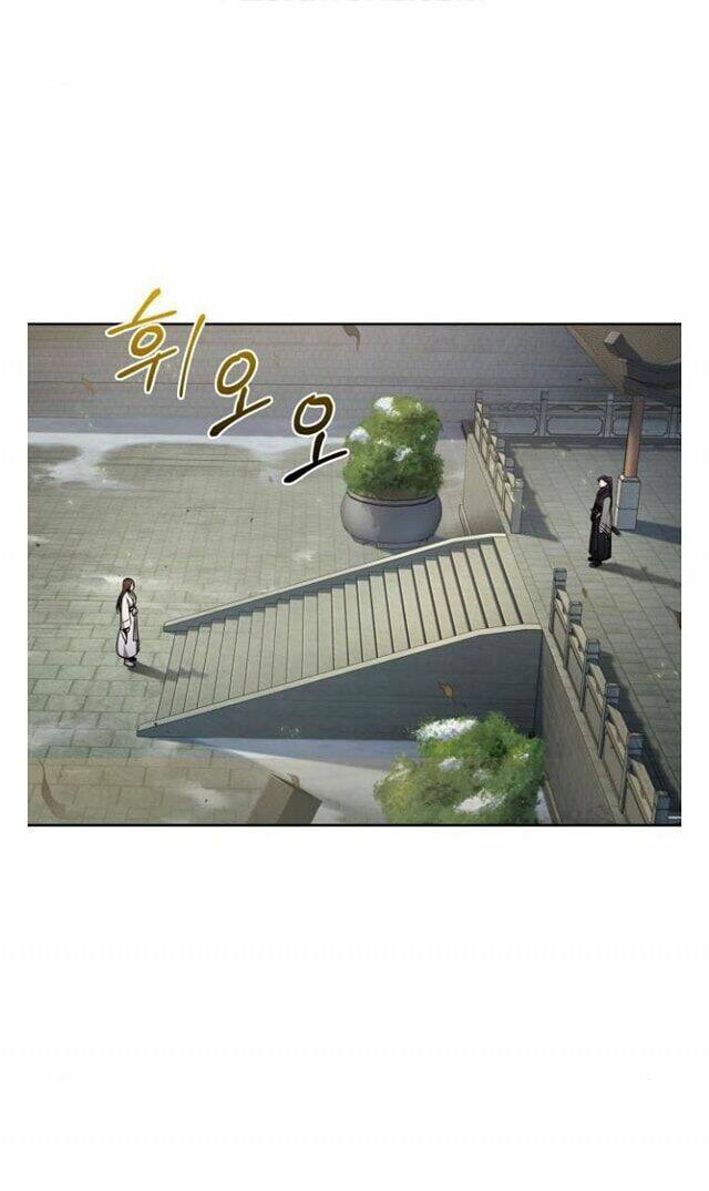 Ngã Lão Ma Thần Chapter 98 - Trang 2