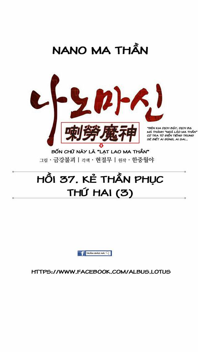 Ngã Lão Ma Thần Chapter 98 - Trang 2