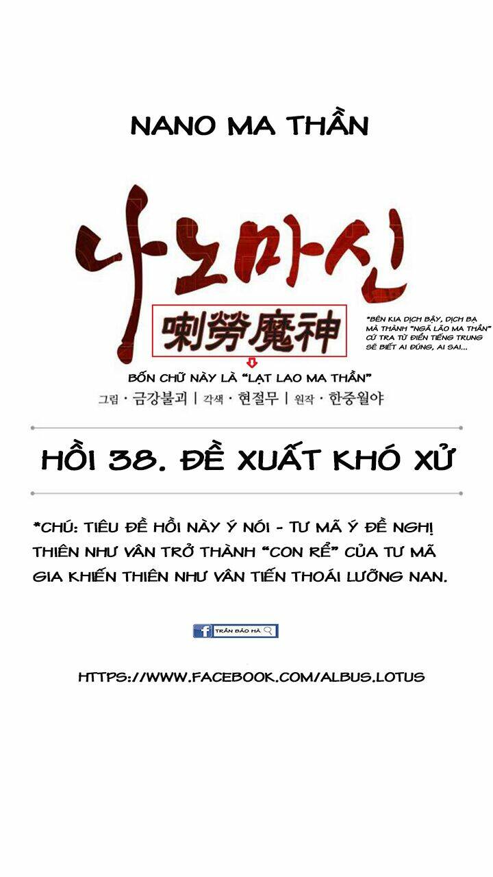 Ngã Lão Ma Thần Chapter 99 - Trang 2