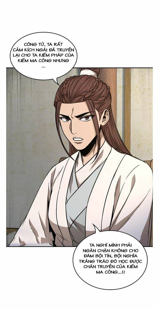 Ngã Lão Ma Thần Chapter 99 - Trang 2