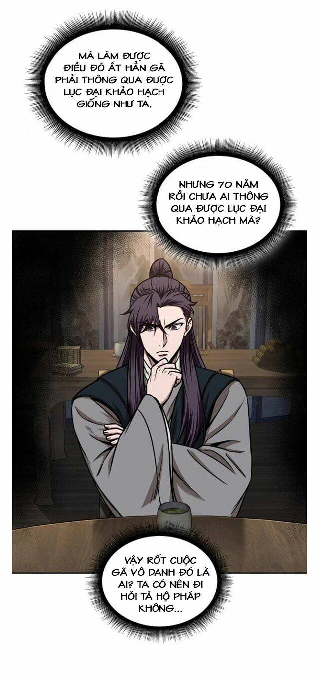 Ngã Lão Ma Thần Chapter 99 - Trang 2