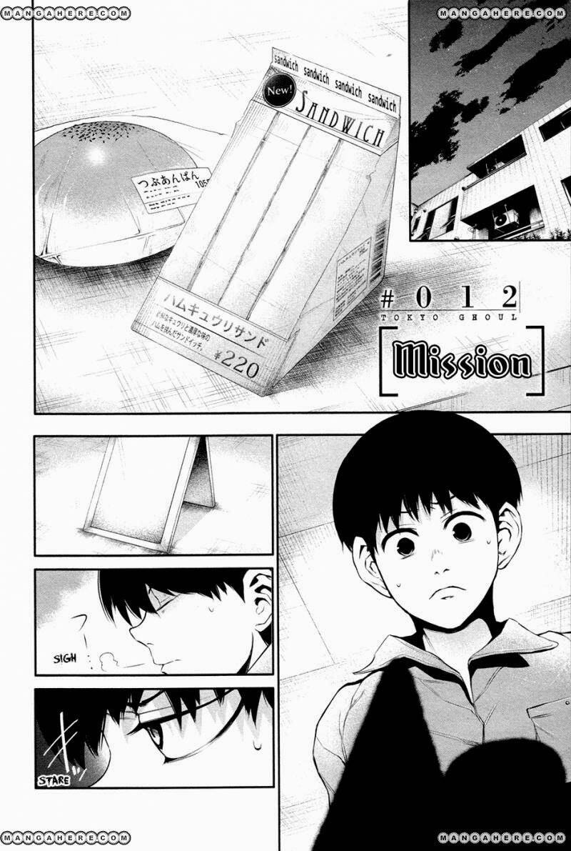 Ngạ Quỷ Tokyo Chapter 12 - Trang 2