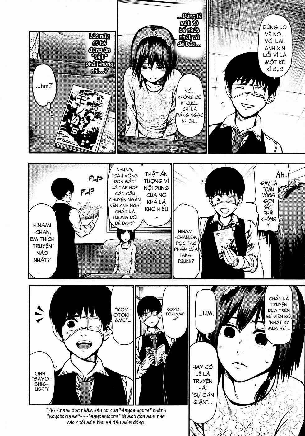 Ngạ Quỷ Tokyo Chapter 14 - Trang 2