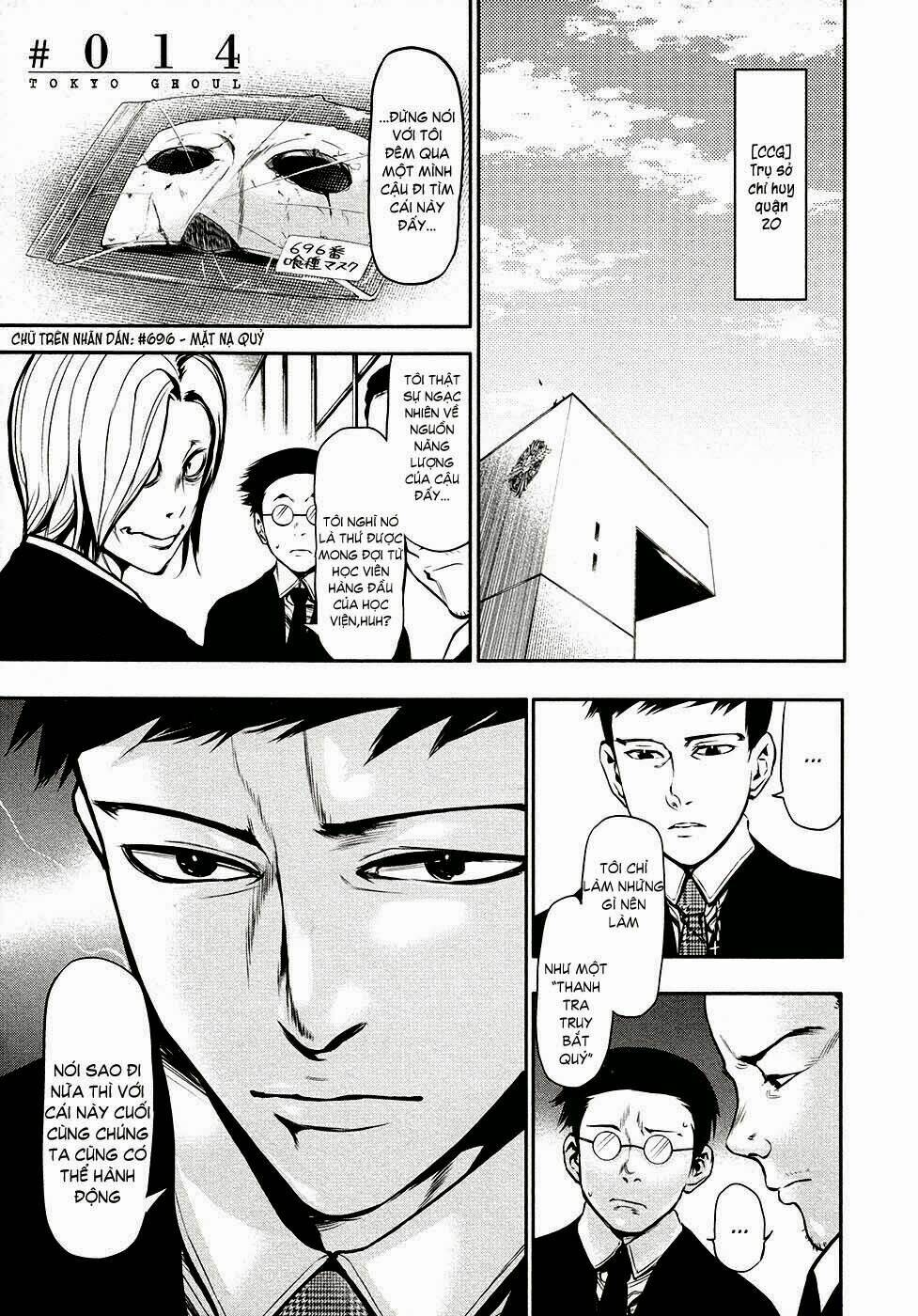 Ngạ Quỷ Tokyo Chapter 14 - Trang 2