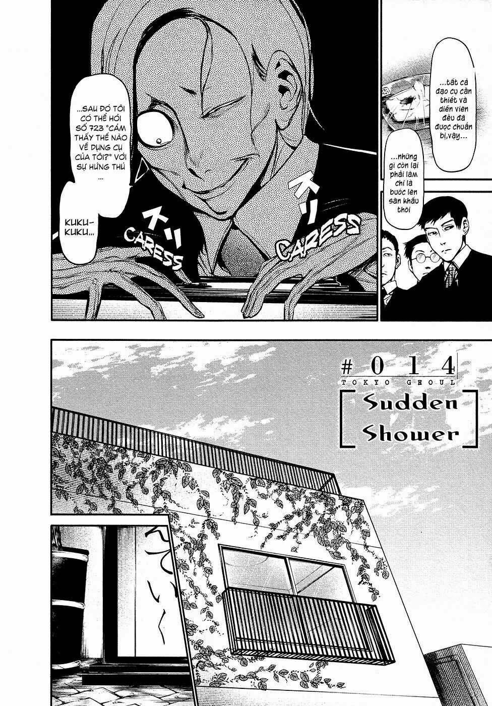 Ngạ Quỷ Tokyo Chapter 14 - Trang 2