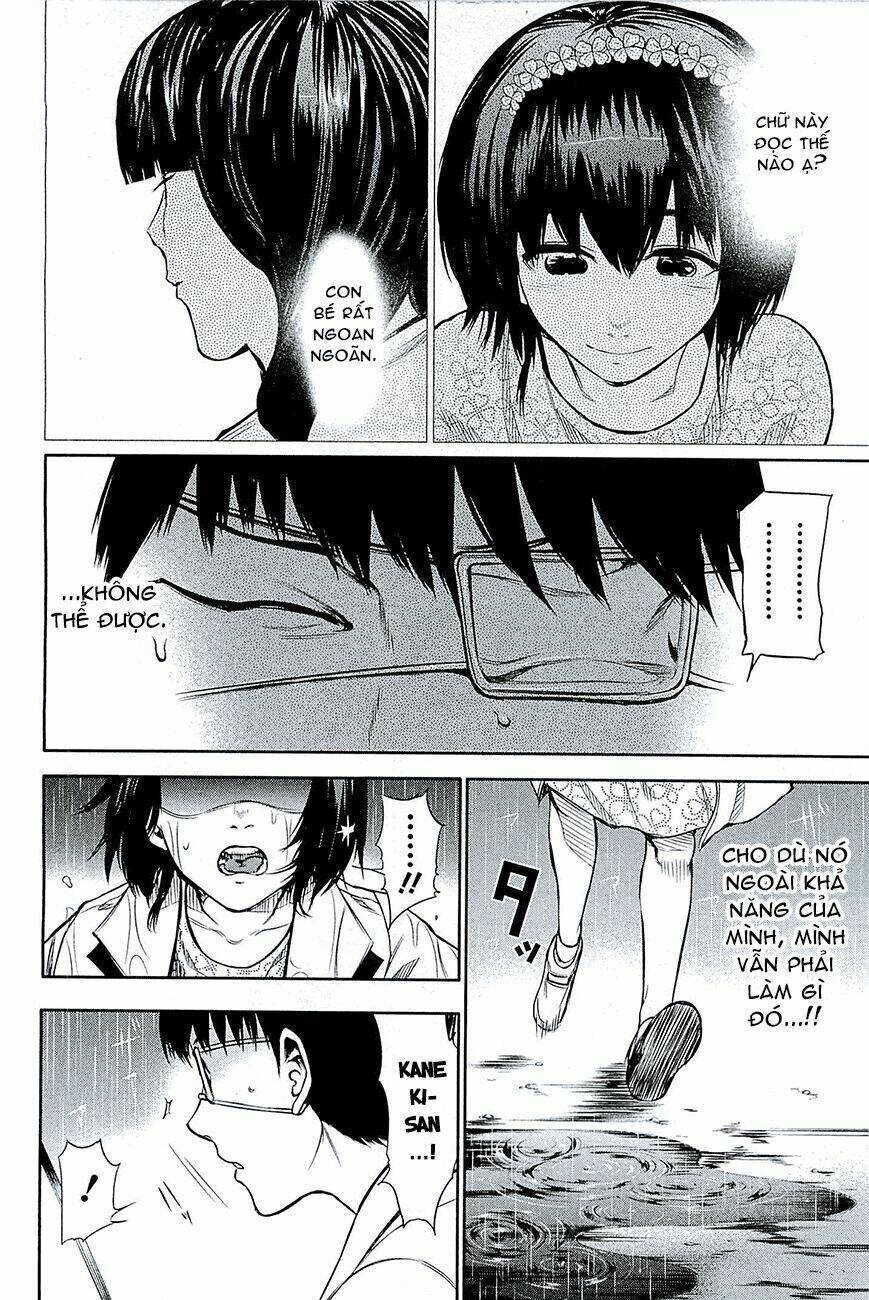 Ngạ Quỷ Tokyo Chapter 15 - Trang 2