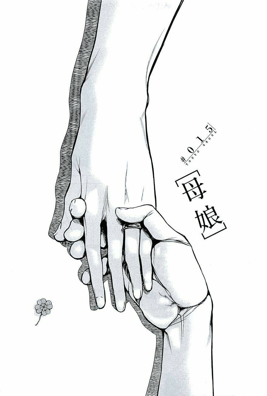 Ngạ Quỷ Tokyo Chapter 15 - Trang 2