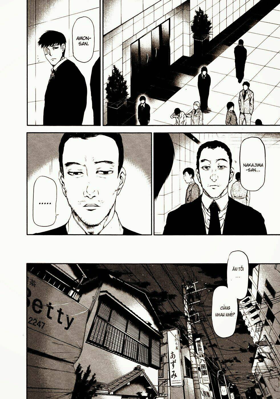 Ngạ Quỷ Tokyo Chapter 21 - Trang 2