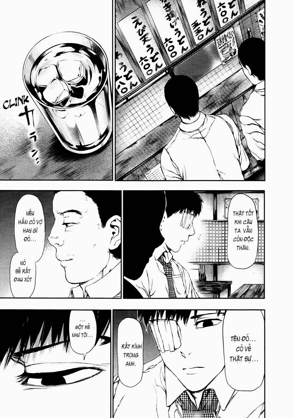 Ngạ Quỷ Tokyo Chapter 21 - Trang 2