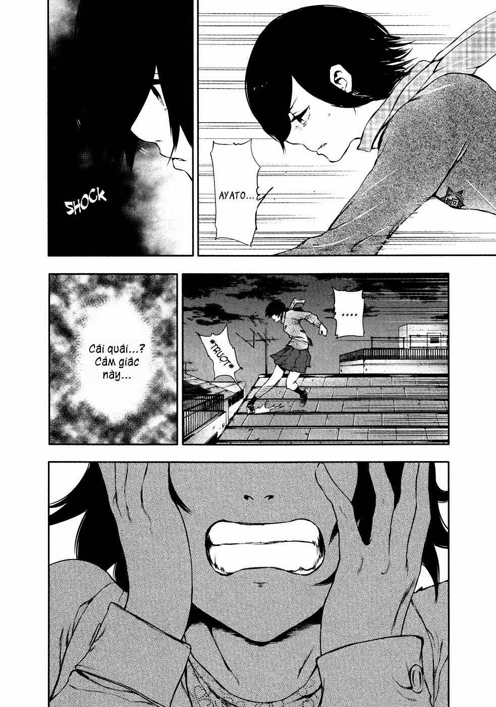 Ngạ Quỷ Tokyo Chapter 23 - Trang 2
