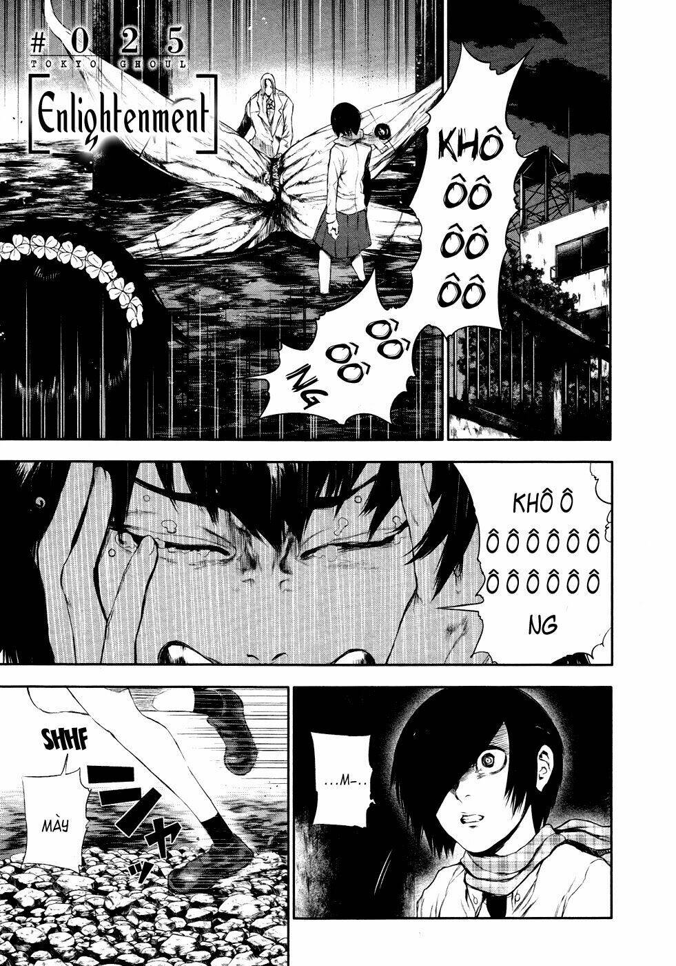 Ngạ Quỷ Tokyo Chapter 25 - Trang 2
