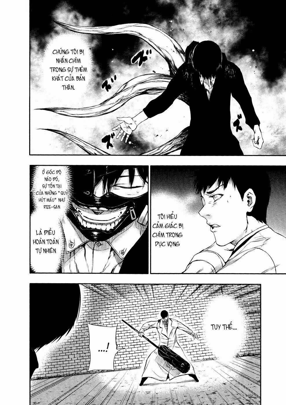 Ngạ Quỷ Tokyo Chapter 26 - Trang 2