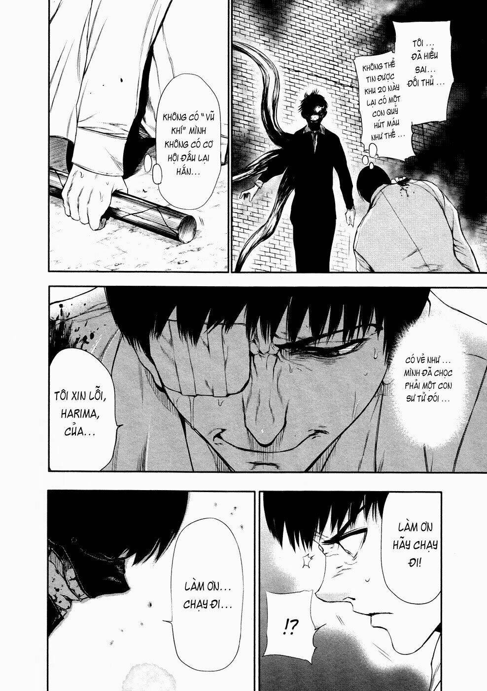 Ngạ Quỷ Tokyo Chapter 26 - Trang 2