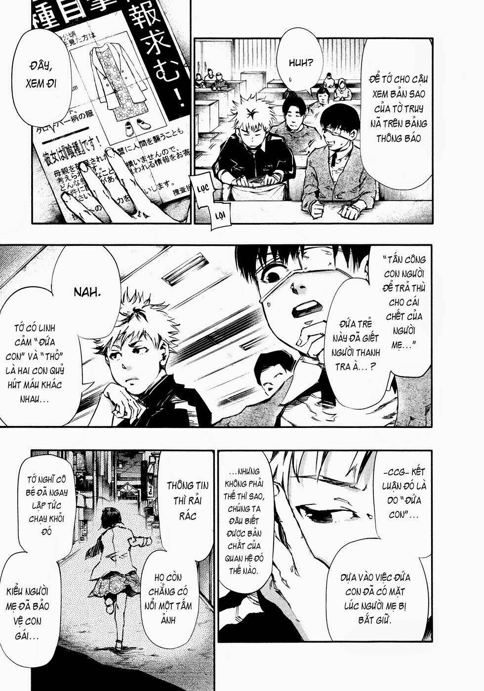 Ngạ Quỷ Tokyo Chapter 30 - Trang 2