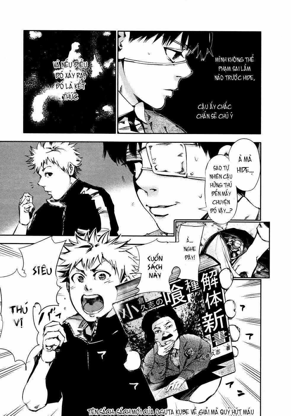 Ngạ Quỷ Tokyo Chapter 30 - Trang 2