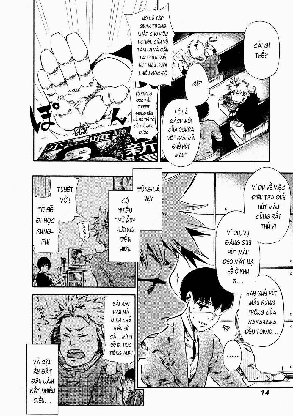 Ngạ Quỷ Tokyo Chapter 30 - Trang 2