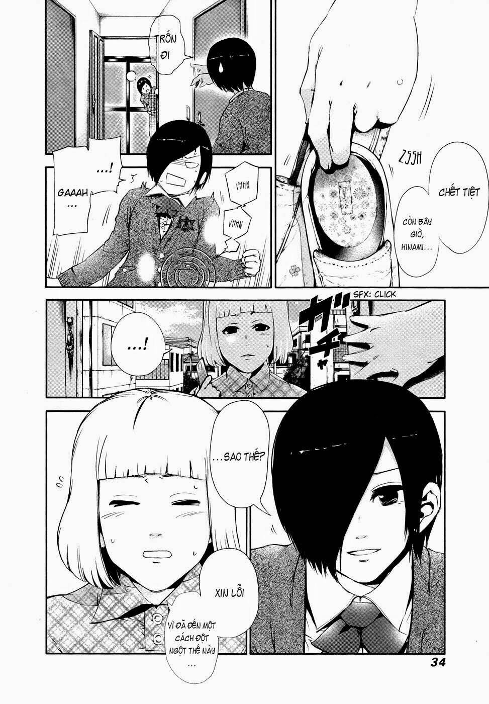 Ngạ Quỷ Tokyo Chapter 31 - Trang 2