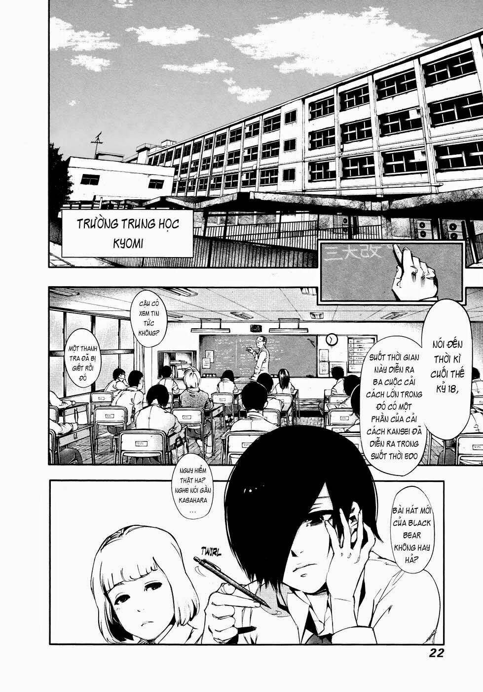 Ngạ Quỷ Tokyo Chapter 31 - Trang 2