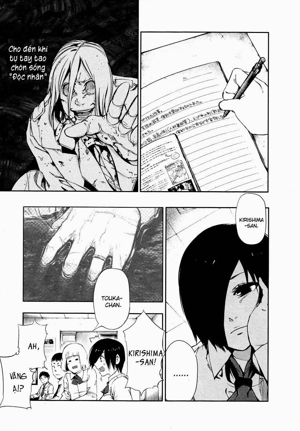 Ngạ Quỷ Tokyo Chapter 31 - Trang 2