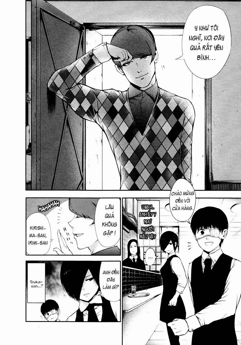 Ngạ Quỷ Tokyo Chapter 32 - Trang 2