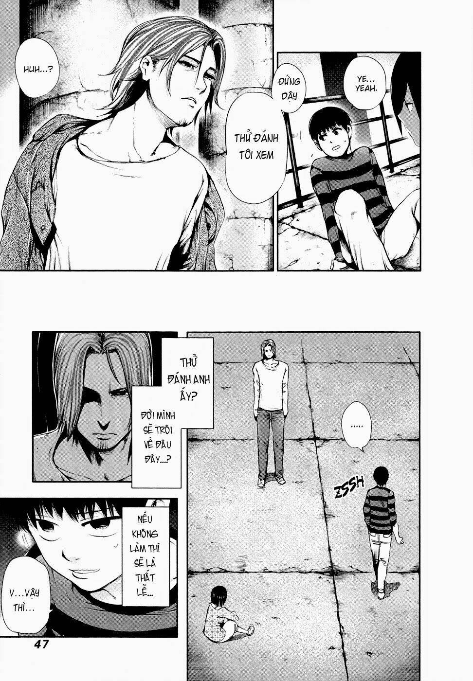 Ngạ Quỷ Tokyo Chapter 32 - Trang 2