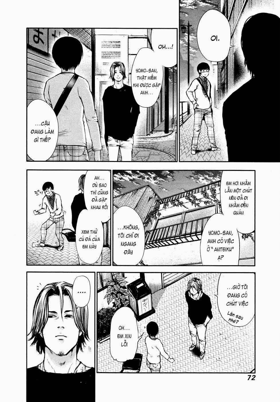 Ngạ Quỷ Tokyo Chapter 33 - Trang 2