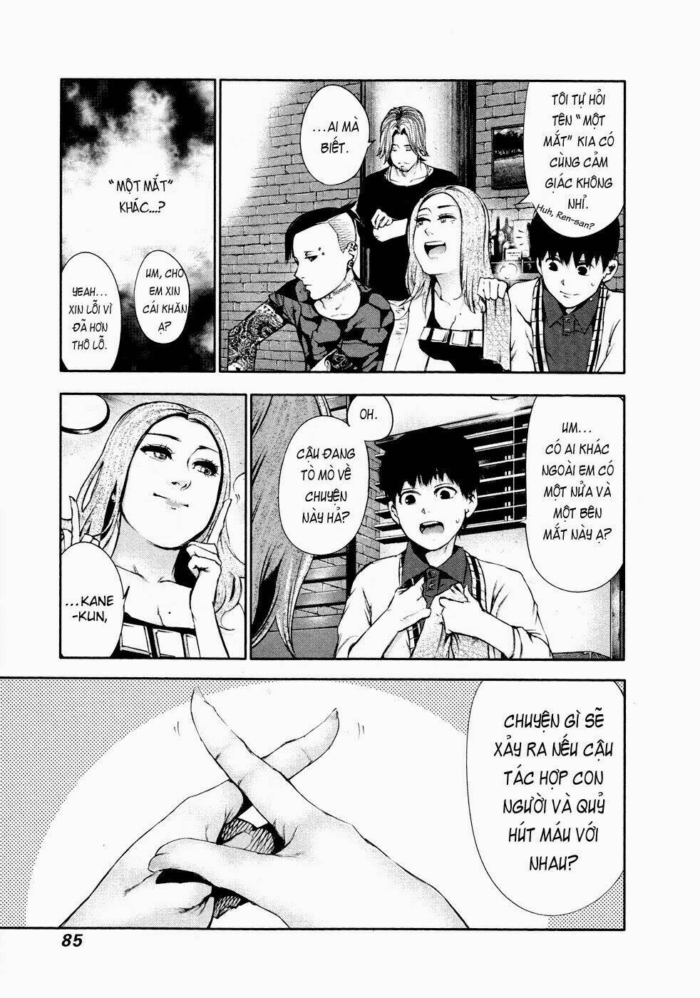 Ngạ Quỷ Tokyo Chapter 34 - Trang 2