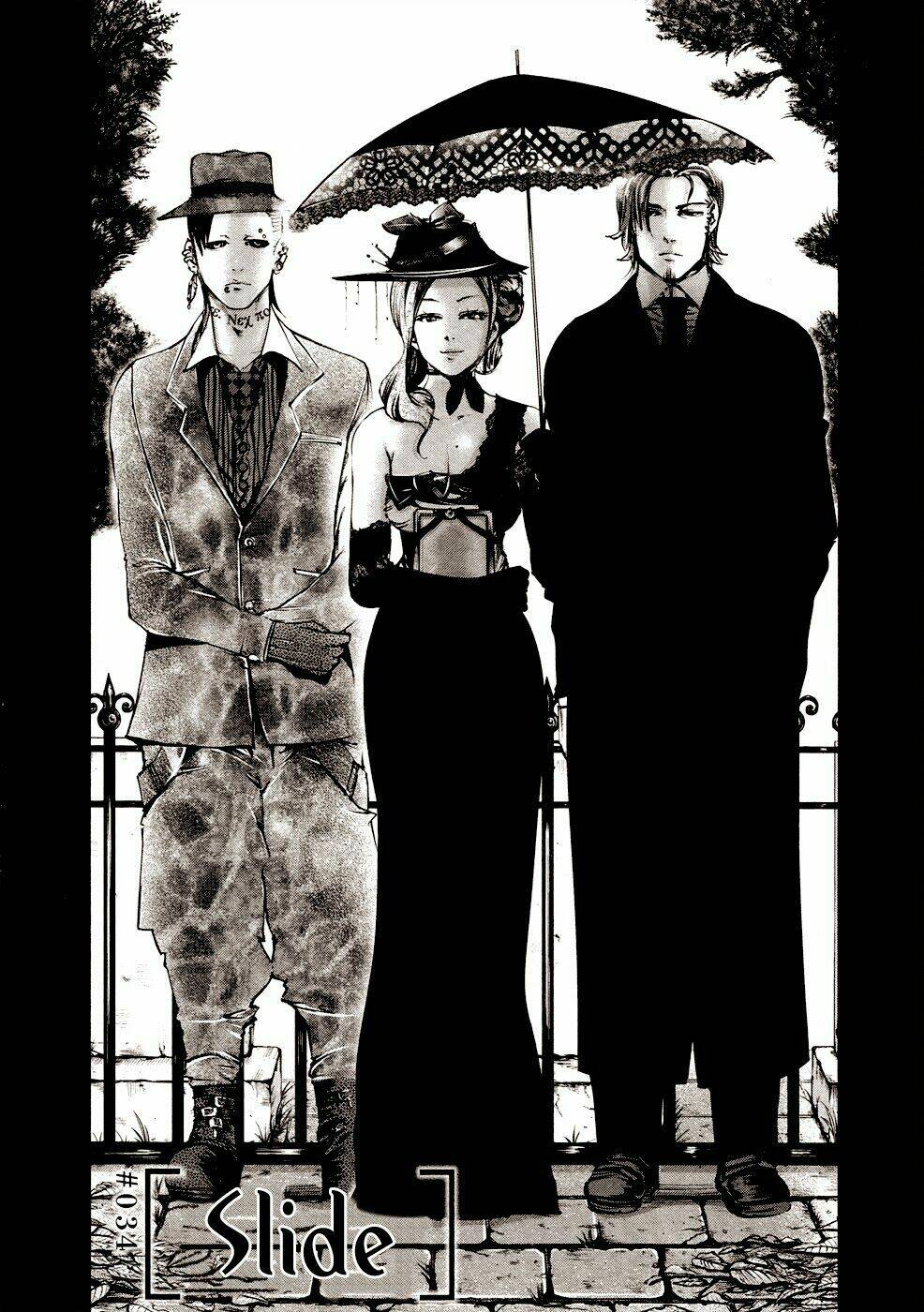 Ngạ Quỷ Tokyo Chapter 34 - Trang 2