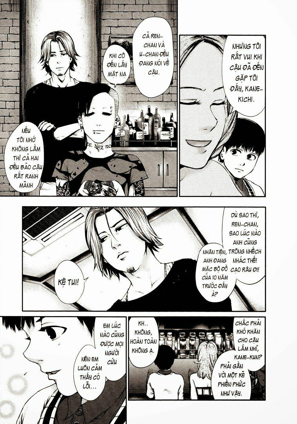 Ngạ Quỷ Tokyo Chapter 34 - Trang 2