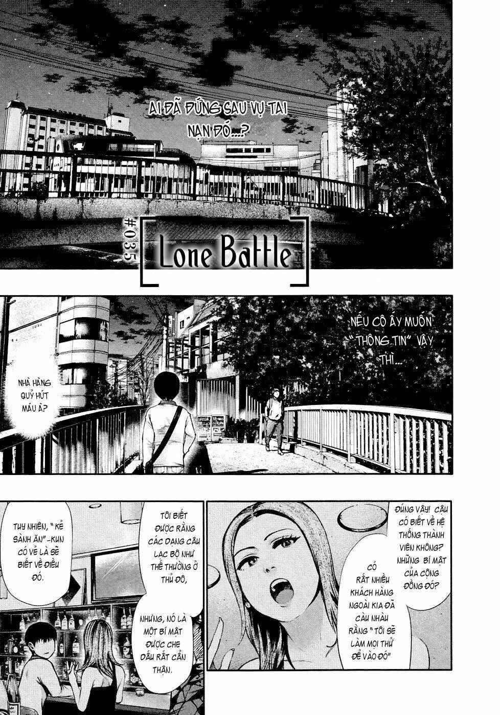 Ngạ Quỷ Tokyo Chapter 35 - Trang 2