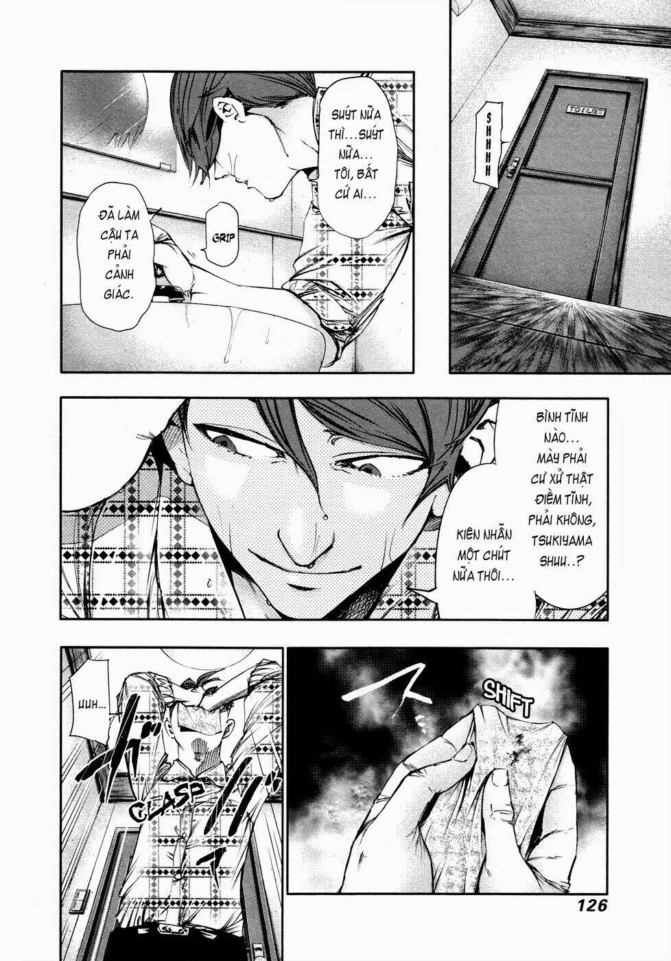 Ngạ Quỷ Tokyo Chapter 36 - Trang 2