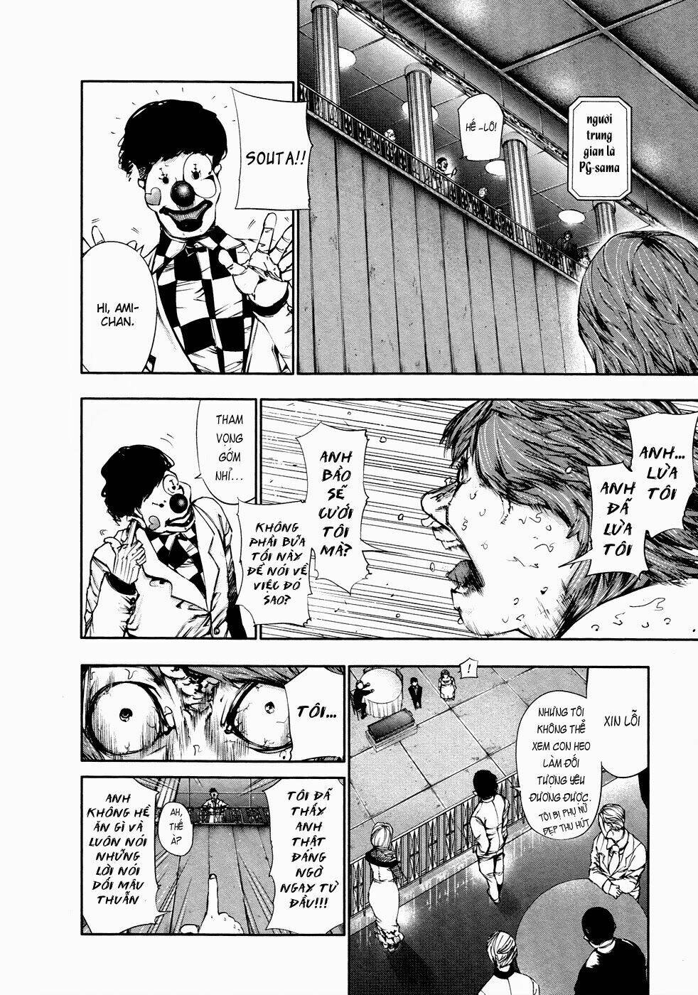 Ngạ Quỷ Tokyo Chapter 37 - Trang 2