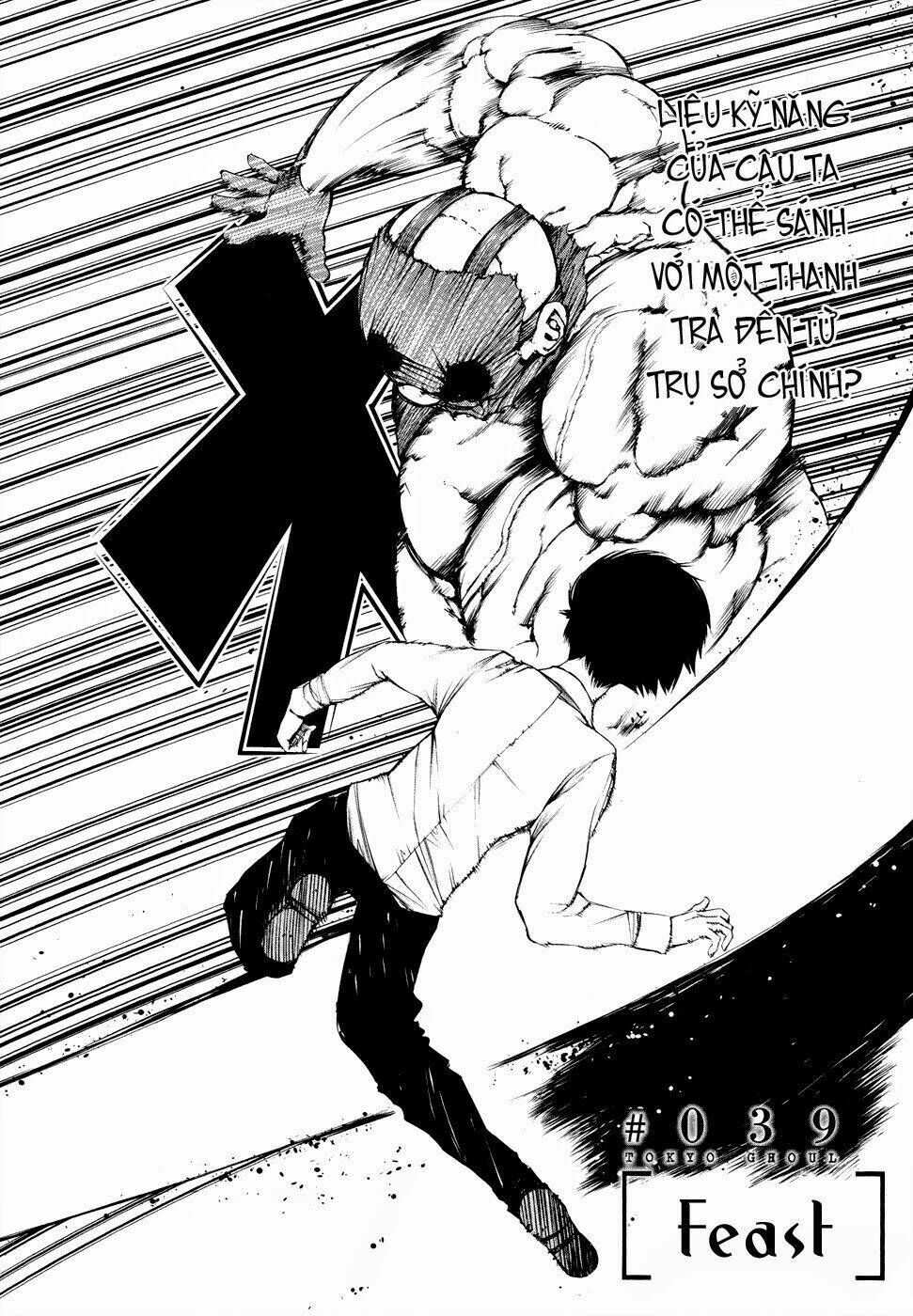 Ngạ Quỷ Tokyo Chapter 39 - Trang 2