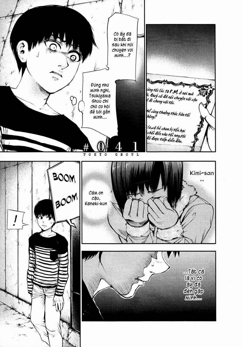 Ngạ Quỷ Tokyo Chapter 41 - Trang 2