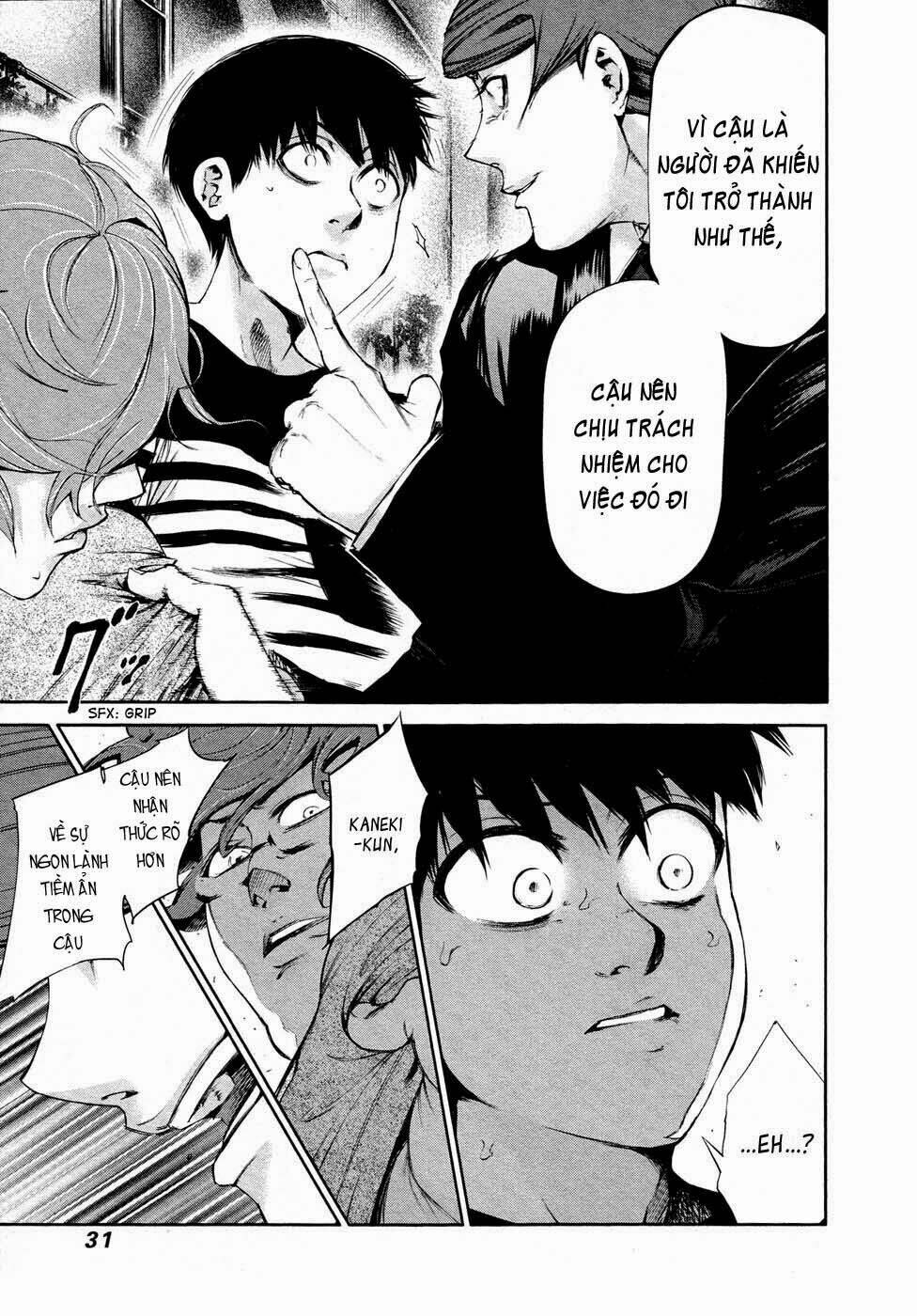 Ngạ Quỷ Tokyo Chapter 41 - Trang 2