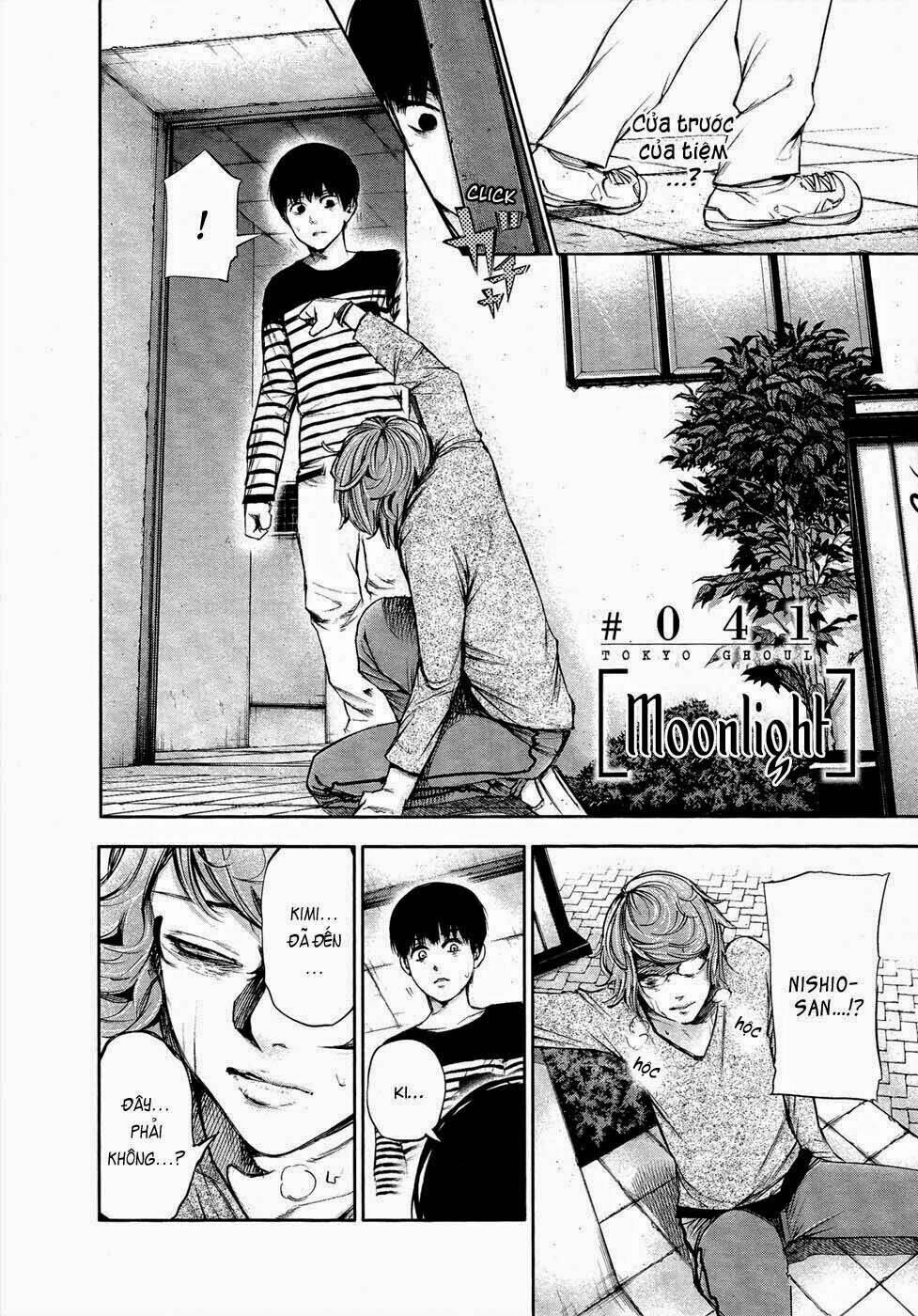 Ngạ Quỷ Tokyo Chapter 41 - Trang 2
