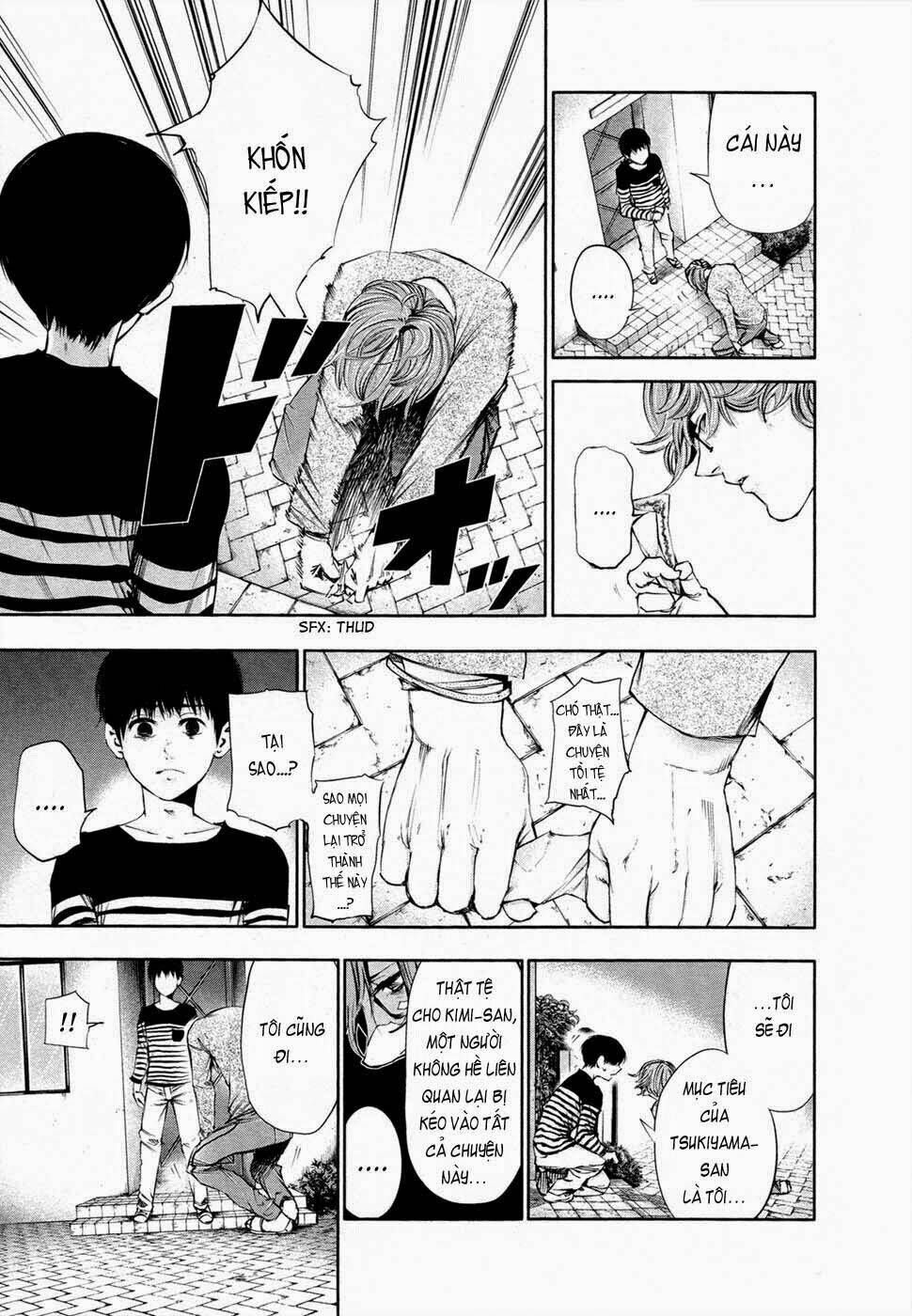 Ngạ Quỷ Tokyo Chapter 41 - Trang 2