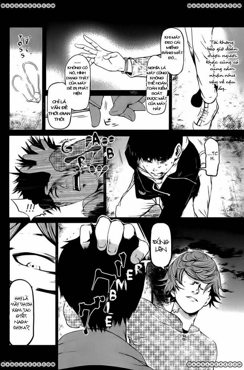 Ngạ Quỷ Tokyo Chapter 8 - Trang 2