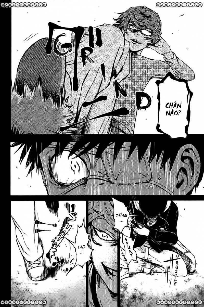 Ngạ Quỷ Tokyo Chapter 8 - Trang 2