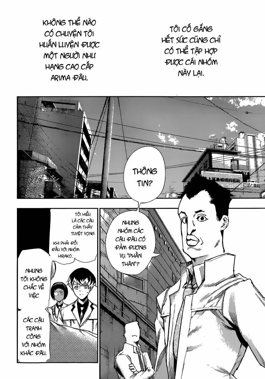 Ngạ Quỷ Vùng Tokyo 2 Chapter 1 - Trang 2