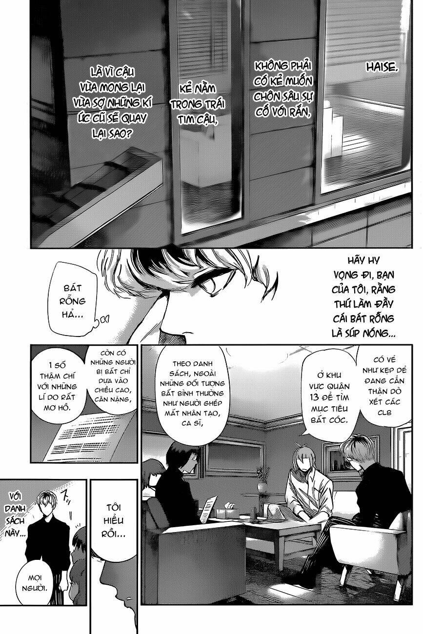 Ngạ Quỷ Vùng Tokyo 2 Chapter 12 - Trang 2
