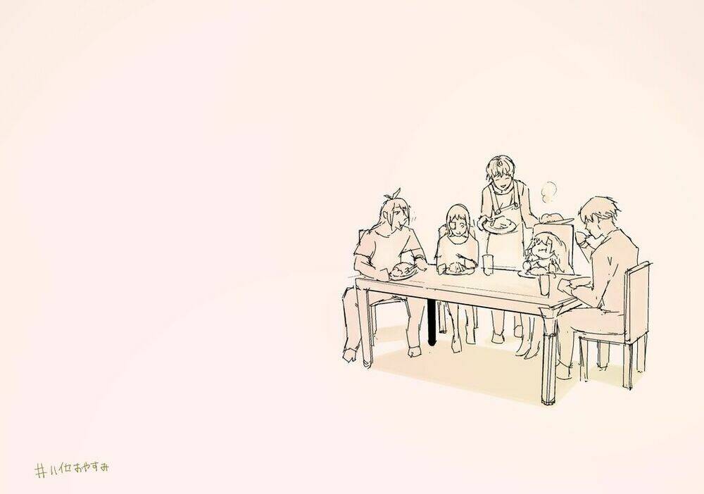 Ngạ Quỷ Vùng Tokyo 2 Chapter 23.5 - Trang 2