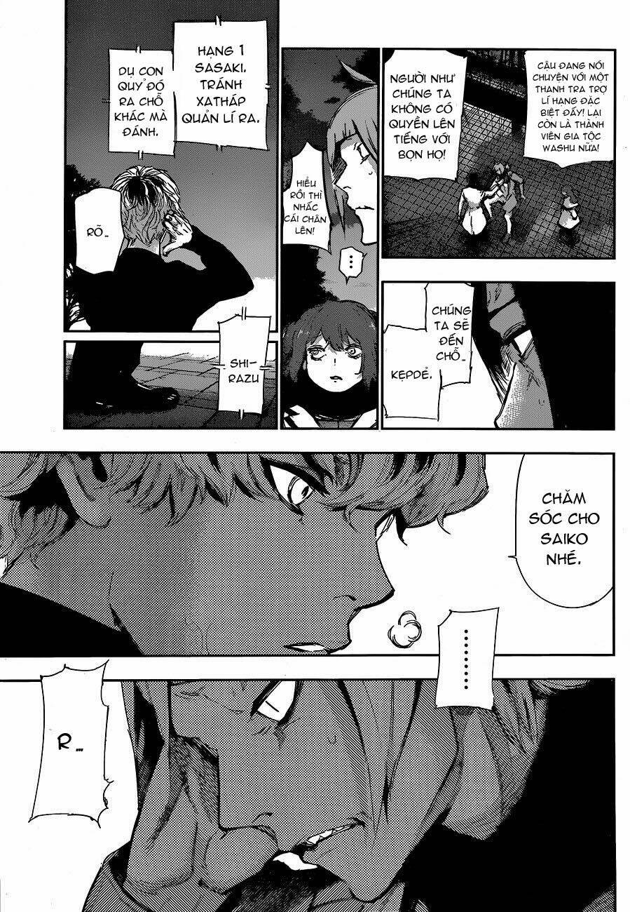 Ngạ Quỷ Vùng Tokyo 2 Chapter 25 - Trang 2