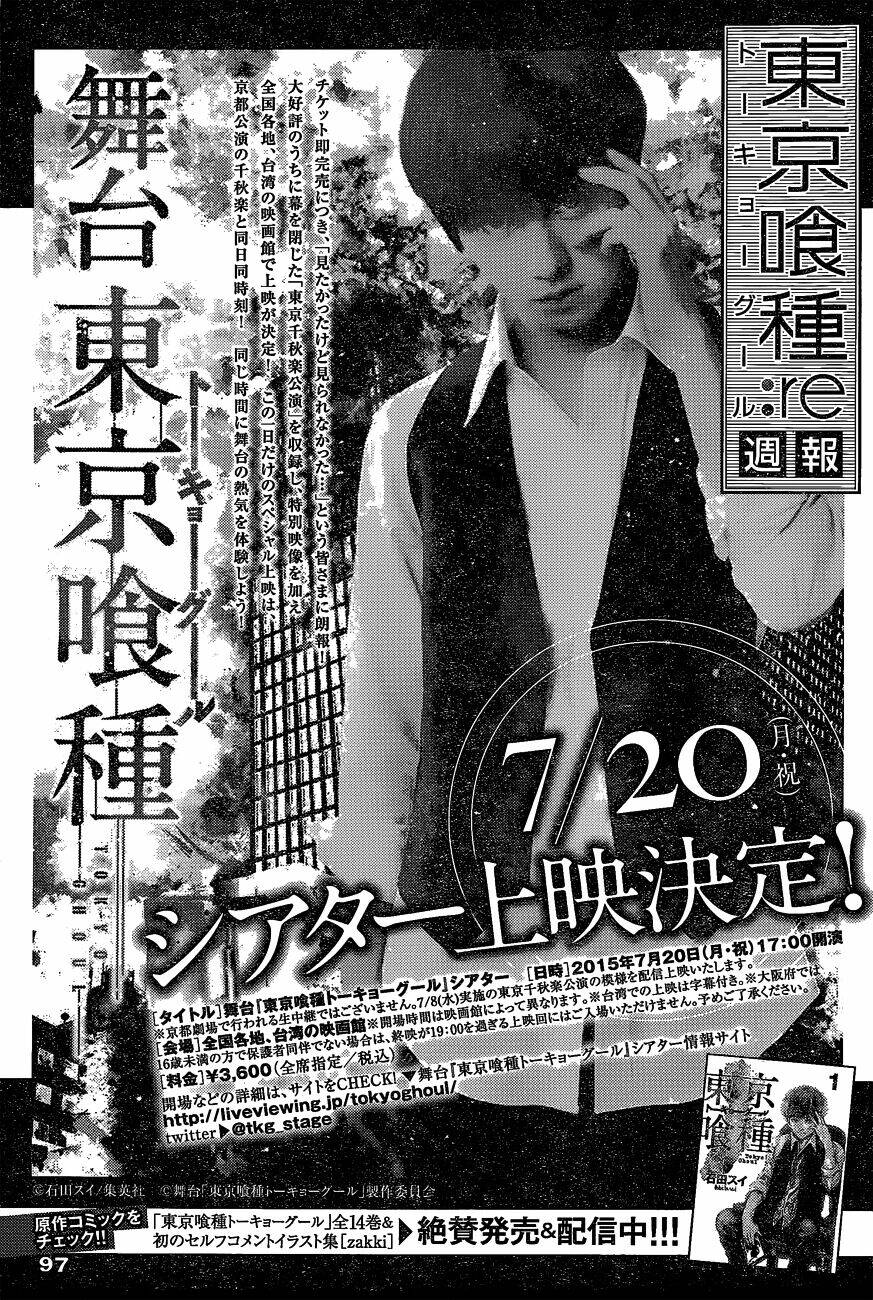 Ngạ Quỷ Vùng Tokyo 2 Chapter 35 - Trang 2