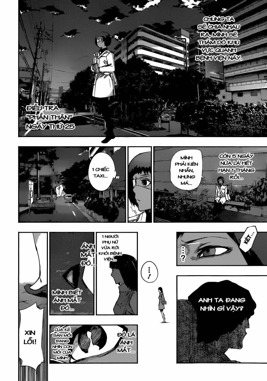 Ngạ Quỷ Vùng Tokyo 2 Chapter 4 - Trang 2
