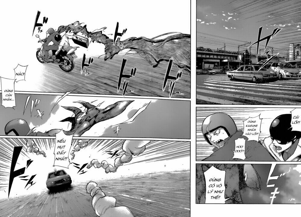 Ngạ Quỷ Vùng Tokyo 2 Chapter 5 - Trang 2