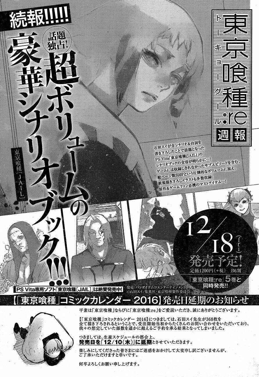 Ngạ Quỷ Vùng Tokyo 2 Chapter 54 - Trang 2