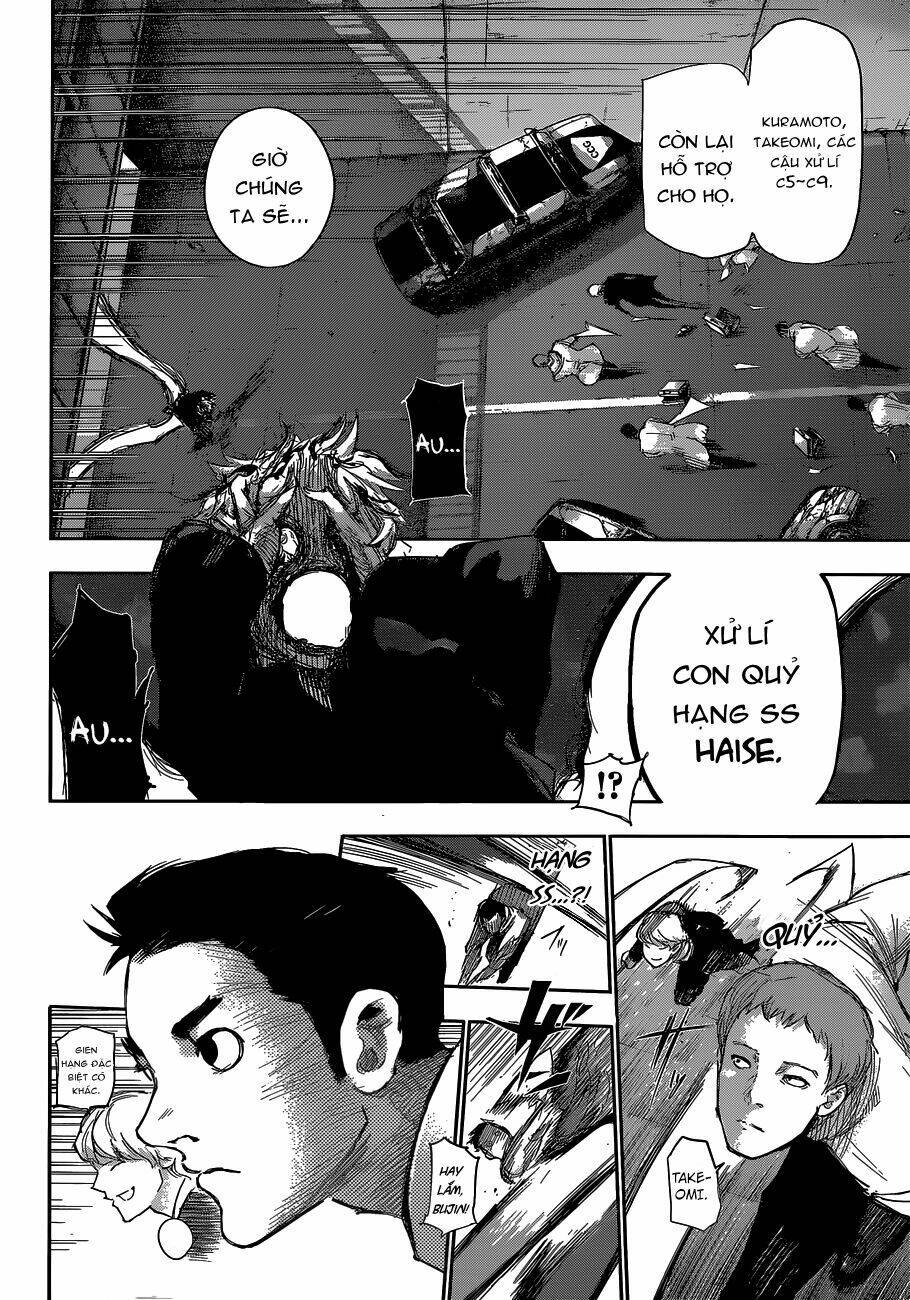 Ngạ Quỷ Vùng Tokyo 2 Chapter 7 - Trang 2