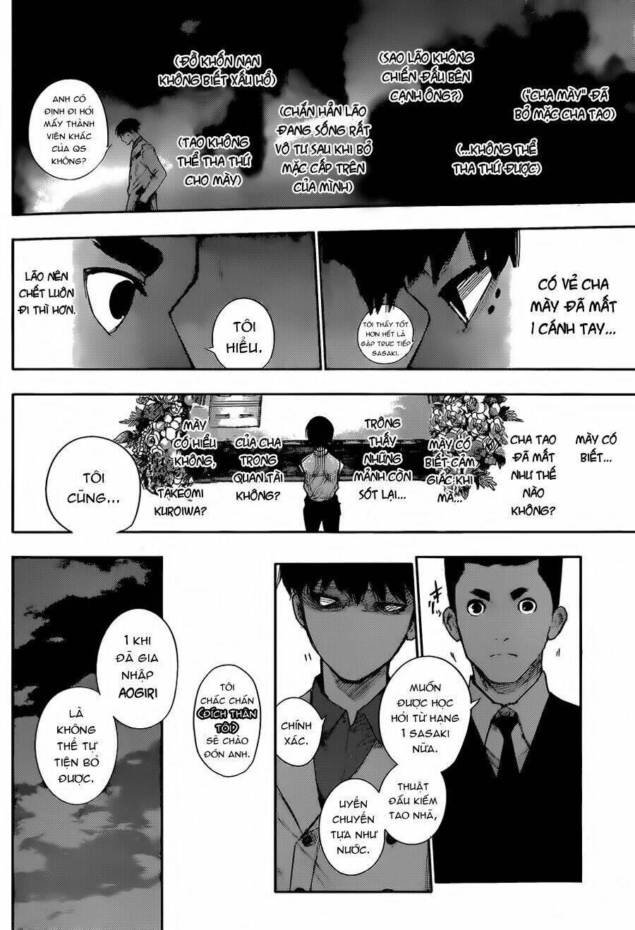 Ngạ Quỷ Vùng Tokyo 2 Chapter 9 - Trang 2