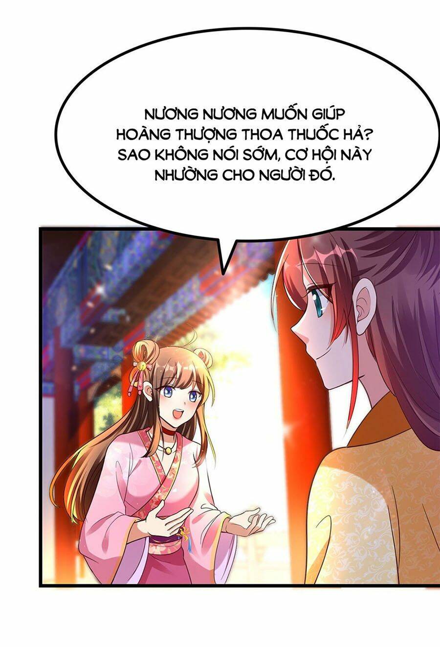 Ngã Tại Hậu Cung Đương Đại Lão Chapter 19 - Trang 2